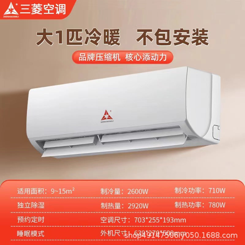 Great wall air conditioner, 1.5 hp/1 hp, new tier 1 inverter, energy-saving, power-saving, home use, cooling & heating, wall-mounted, silent & comfortable