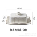 Creative ceramic butter dish european style tableware with lid butter plate dessert dish butter dish cheese box - wholesale from manufacturer