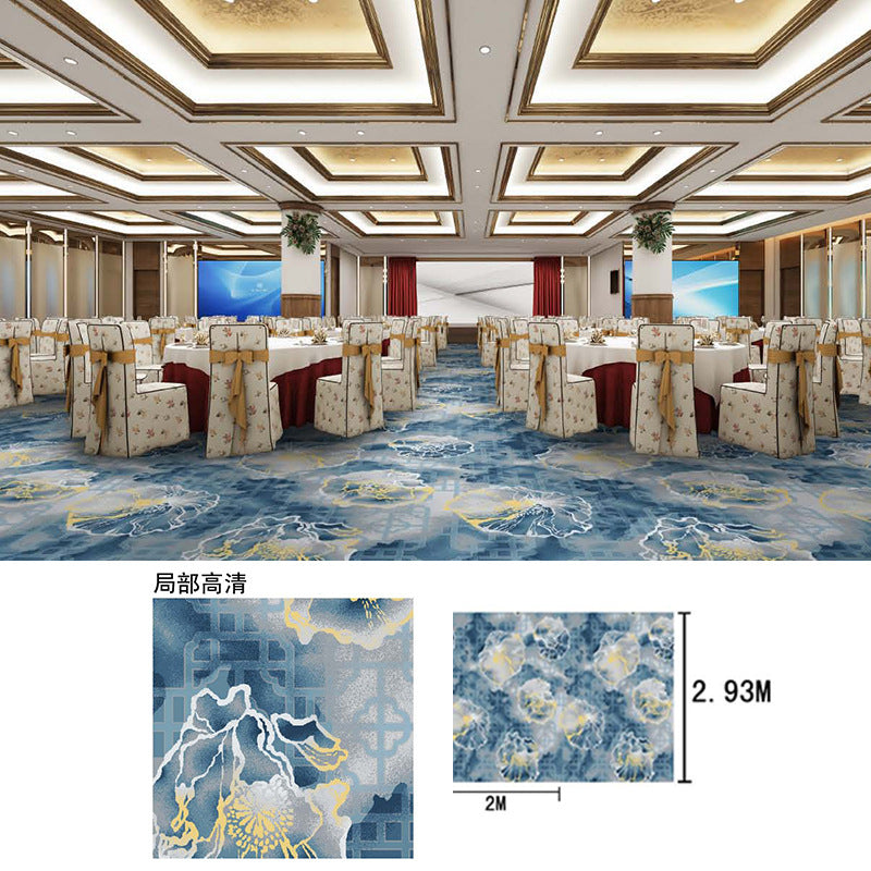 Hotel lobby carpet, 1000g nylon, fire-retardant, thickened area rug for banquet halls, restaurants, conference rooms, and reception areas