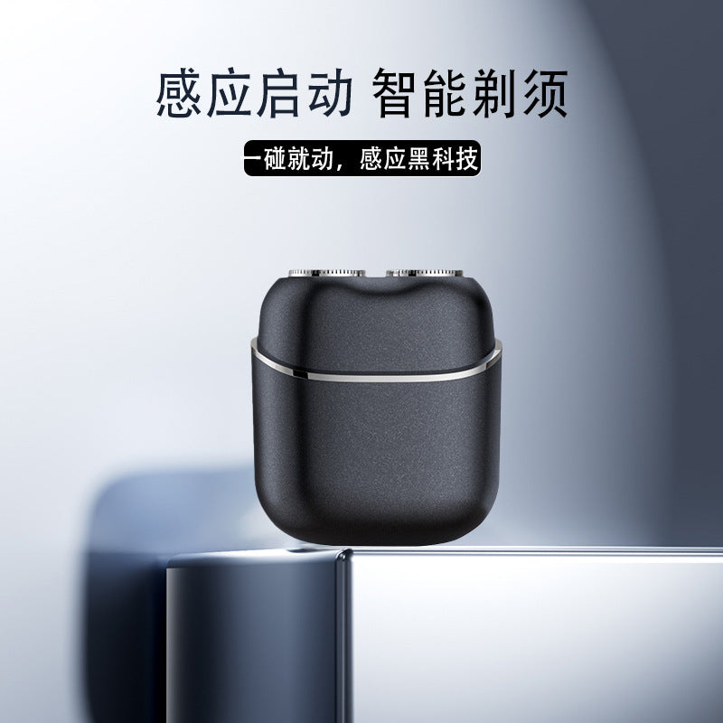 Portable mini electric shaver with magnetic floating sensor head - car shaver, quick charge, washable, live stream hot seller