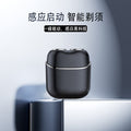Portable mini electric shaver with magnetic floating sensor head - car shaver, quick charge, washable, live stream hot seller