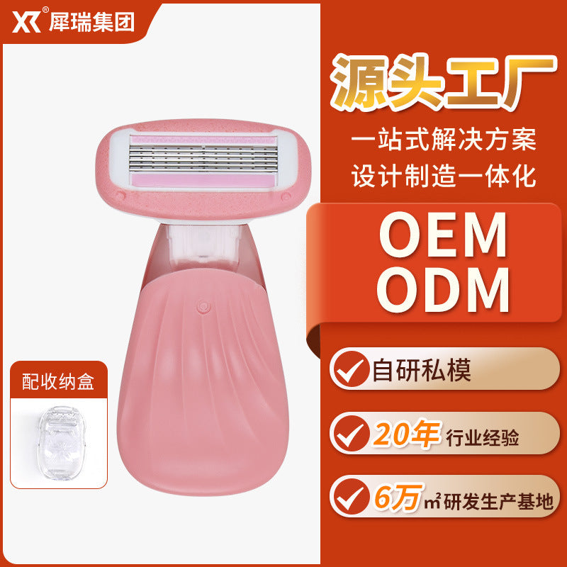 Rhino lady's anti-scratch underarm razor - personal grooming shaver - beauty tool - original factory wholesale
