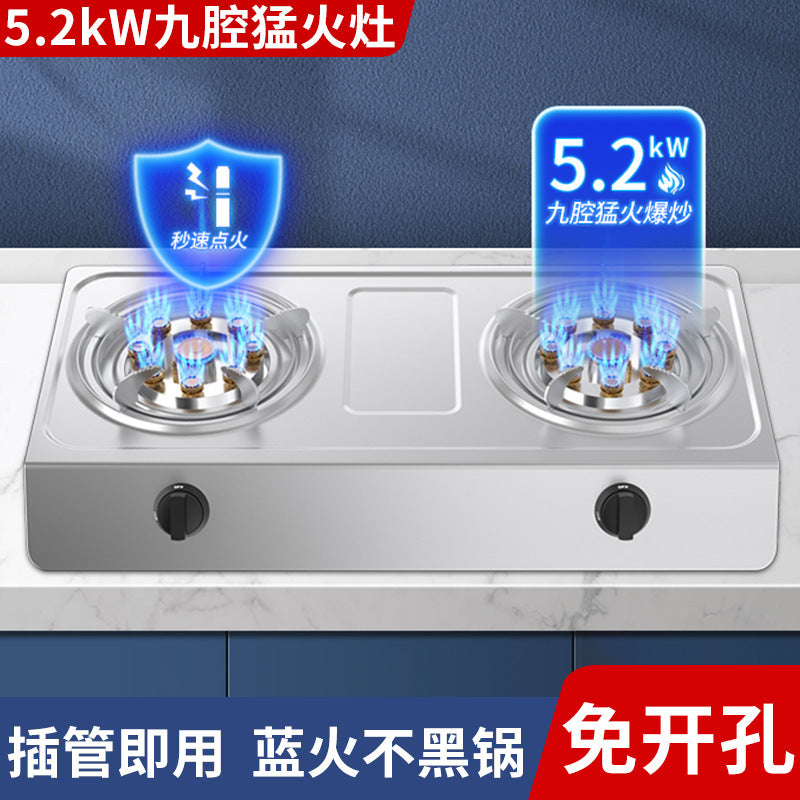 Wholesale stainless steel gas stove for home double stove table gas stove natural gas stove liquefied gas stove head