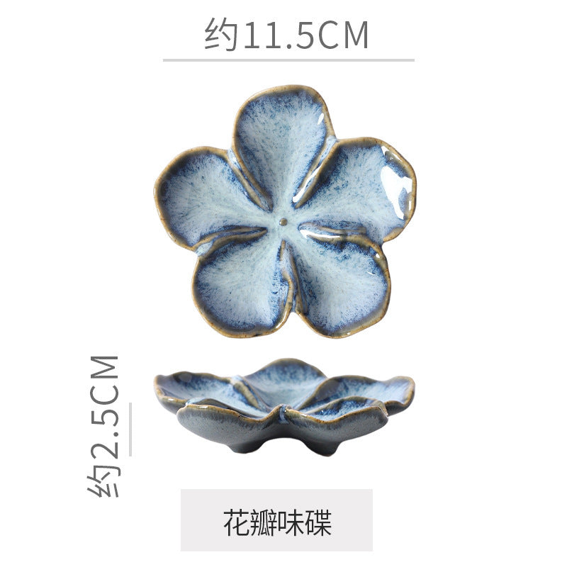 Retro japanese ceramic dish flower shape small dish creative dish dipping dish side dish multi-color kiln dish