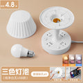 Integrated desk lamp & nightstand light - led bedside lamp for study, bedroom, baby feeding, eye protection, and sleep