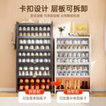 Steel shoe cabinet for home door storage cabinet all-in-one wall-mounted large-capacity multi-layer storage cabinet entrance entrance shoe rack