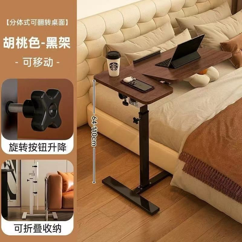 Foldable & mobile adjustable height desk - home study table, bedroom bedside table, portable office desk