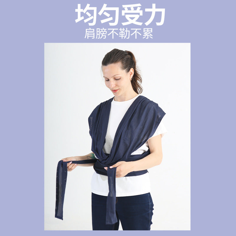 Baby front-hug summer breathable x-shaped adjustable mesh simple carrier for baby's lightweight outings