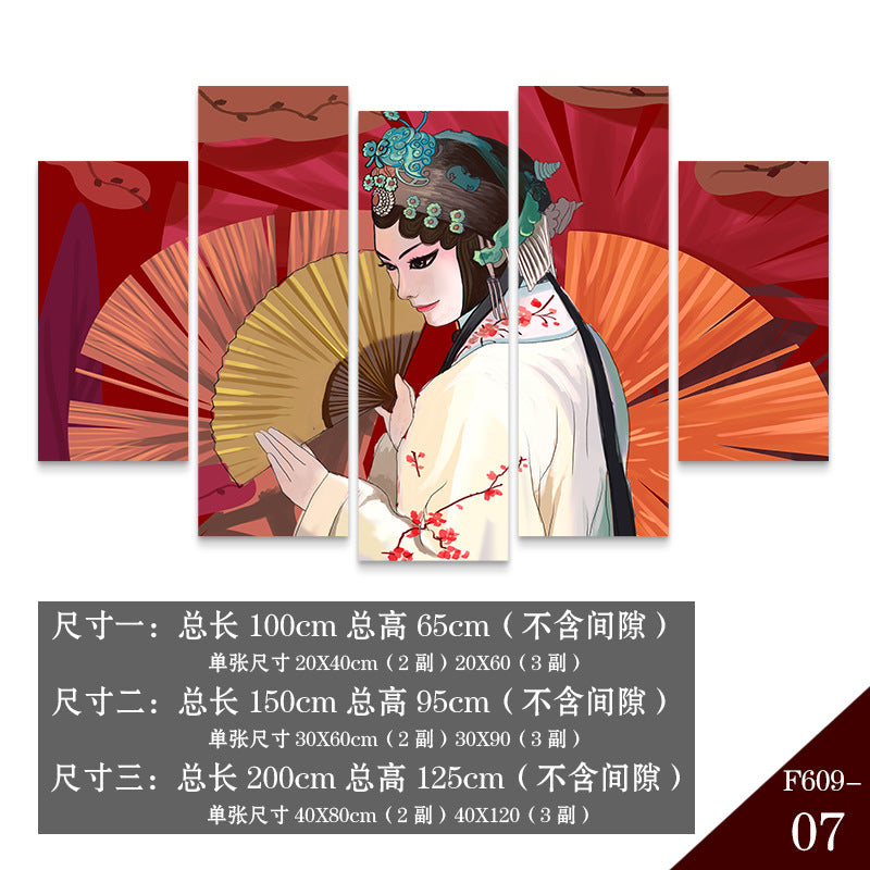 Guochaofeng wall decoration painting Hot pot restaurant hotel box background wall mural Peking Opera Huadan face painting