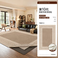 Removable and washable carpet, living room, medieval style, double layer, machine washable sofa sound insulation mat, classy, easy-care bedroom bedside blanket