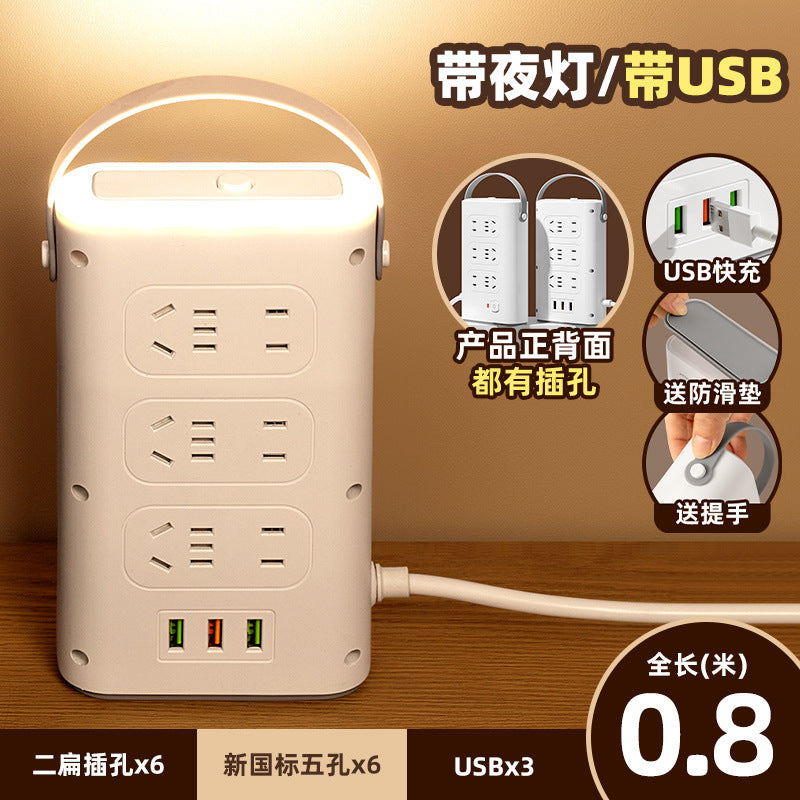 Vertical socket panel multi-hole office power strip for home tower type with night light multi-function power strip with usb multi-purpose