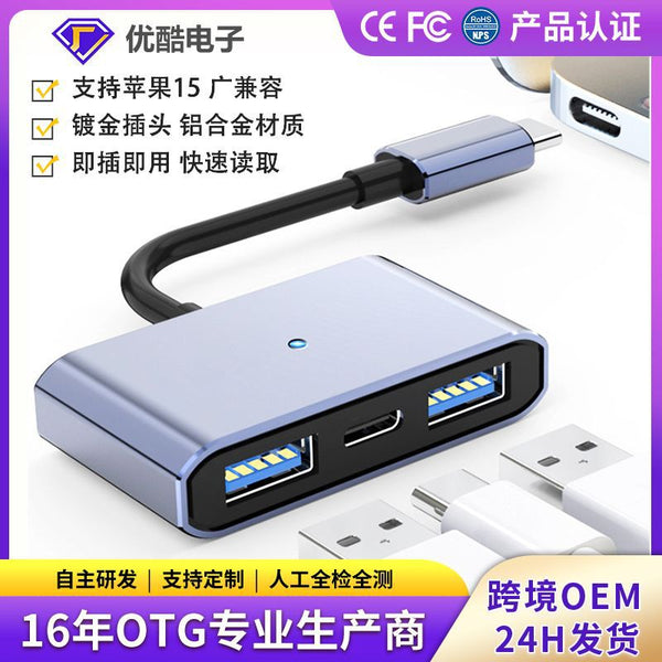 Cross-border  type-c is suitable for Huawei OTG dual USB plus charging, docking station with light, adapter cable, mobile phone and computer.