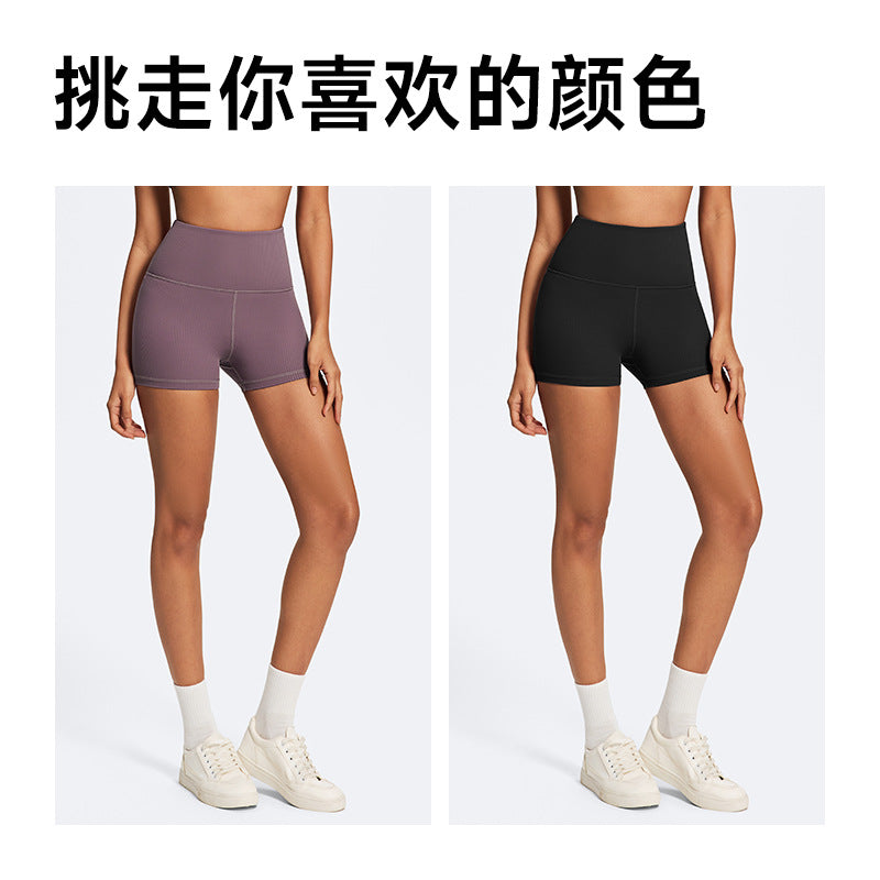 Jinke yoga shorts - butt-lifting, barely-there feel, compression fit, outdoor running & fitness pants - eco-friendly recycled material, high-waisted, butt-lifting design