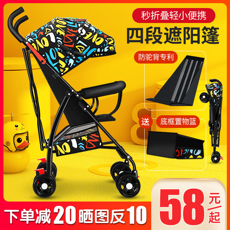 Baby stroller lightweight foldable umbrella stroller reclining seat summer travel pram for infants and toddlers