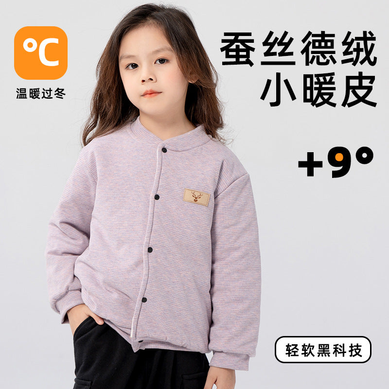 Kids boys and girls school uniform artifact silk heattechoutwear cotton pants children's fall and winterheattech adult cotton outwear