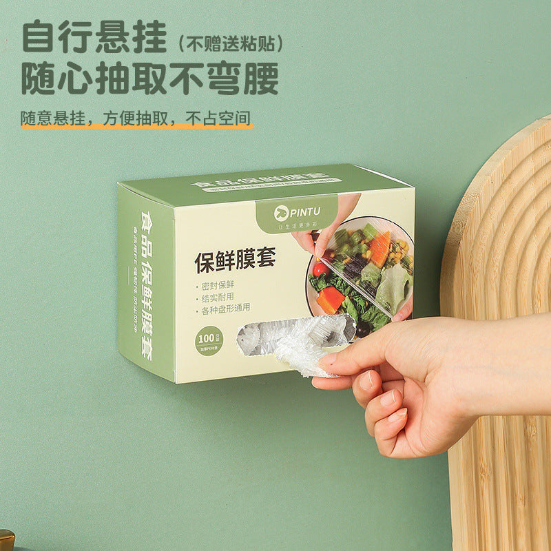 Disposable cling film cover food grade special with elastic kitchenfor home refrigerator leftovers dust cover bowl thickened