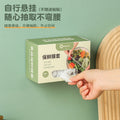 Disposable cling film cover food grade special with elastic kitchenfor home refrigerator leftovers dust cover bowl thickened