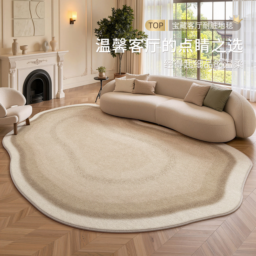 Irregular shaped rug for living room, wabi-sabi cream style, premium, wash-free, wipeable, thickened sofa bed bedroom carpet floor mat