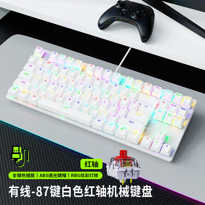 Longweishi ak87 mechanical keyboard, 87-key, blue/red switch, laptop/desktop pc, esports gaming rgb keyboard