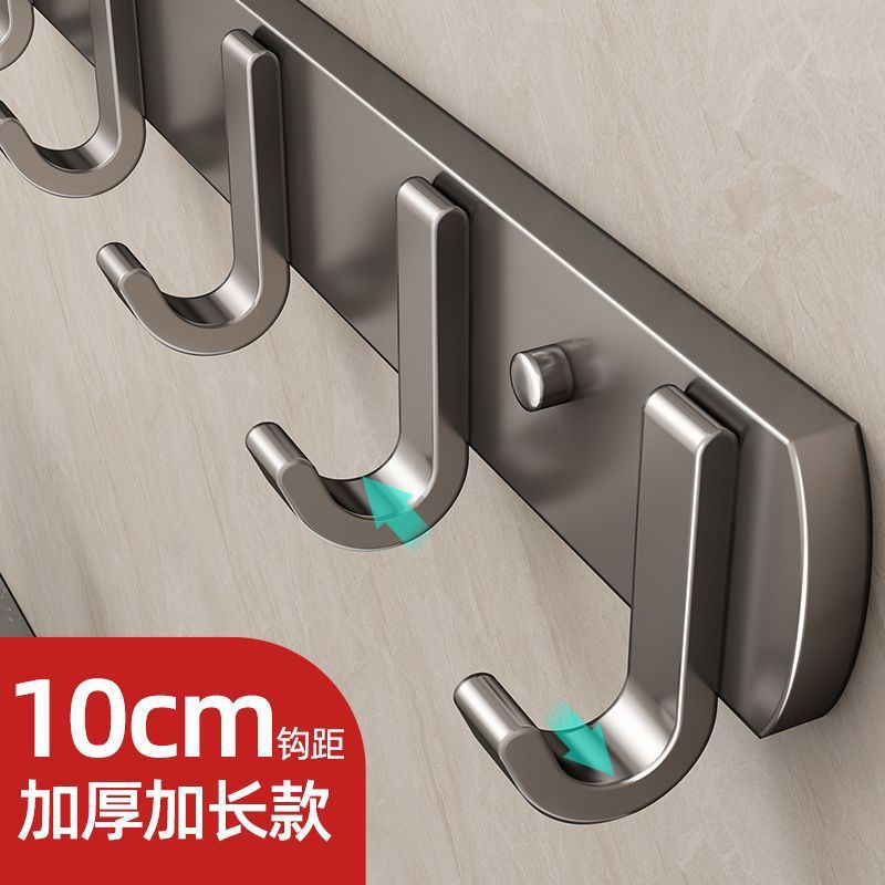 Hook without punching, strong load-bearing adhesive wall entrance door coat hook bathroom towel rack kitchen door back hook