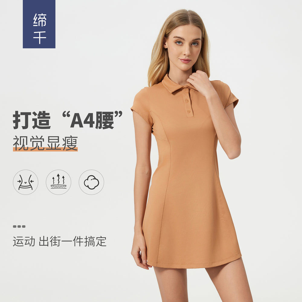 Summer midi dress women's waist slimming tennis dress comfortable breathable short sleeve sports yoga dress dss068