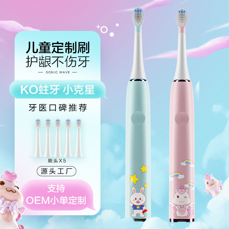 Fun electric toothbrush for kids (ages 6-12) - soft bristles, gum protection, 5 speeds, waterproof, automatic sonic charging - wholesale