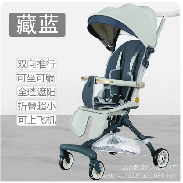 Baby walking artifact, baby stroller, baby stroller can be seated, lying down, light, two-way, one-click folding, and can be loaded on the plane.