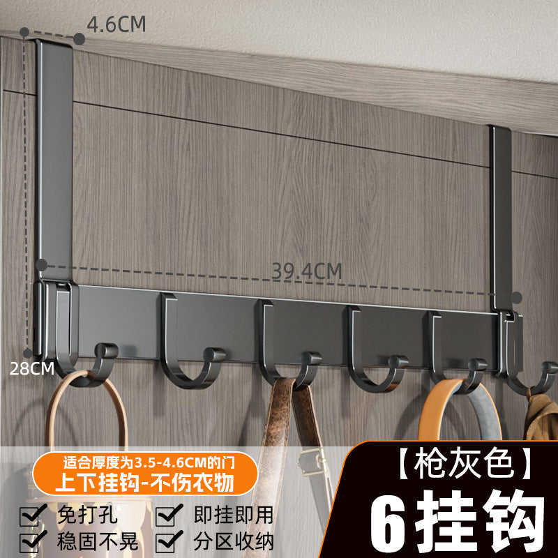 Adjustable over-the-door hanger - no drilling required - door hook for bedroom, wall-mounted storage rack, clothes hook