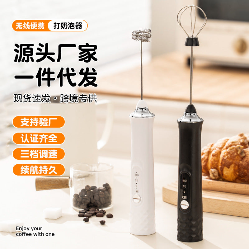 Wholesale wireless mini electric milk frother, handheld automatic egg beater & cream whisk for home use