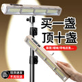 Rechargeable outdoor lighting - portable camping magnetic tent light - power outage home emergency light with extra-long battery life