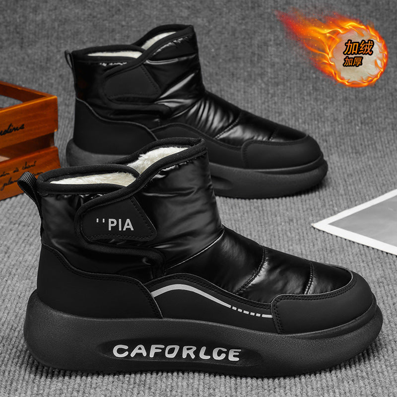 Men's snow boots - 2025 winter new arrivals: cold-weather high-top cotton shoes for men, fleece-lined, extra thick, warm cotton boots - trendy style