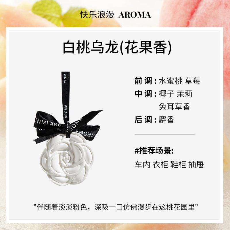 Camellia wardrobe aromatherapy, room fragrance wardrobe fragrance tablets clothing fragrance car pendant diffuser stone gift