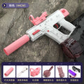 Second generation fire-breathing short sword electric water gun - girly pink (mail order box)