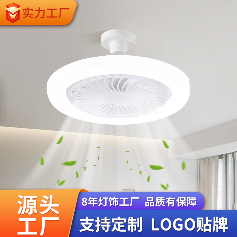 Cross-border new  small fan light e27 bedroom lighting fan integrated lamp ceiling fan light processing customization