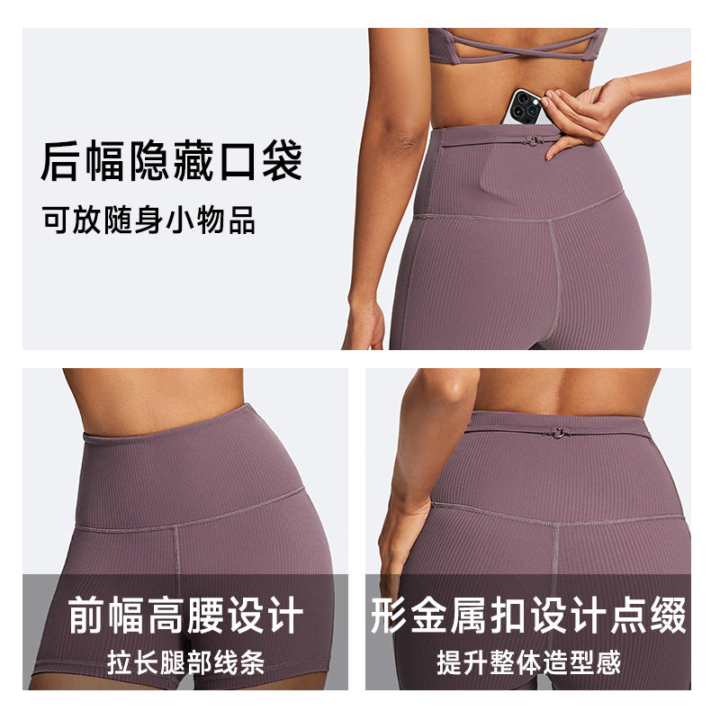Jinke eco-friendly comfort sports bra high-waisted workout set - premium lift & slimming running yoga outfit for women