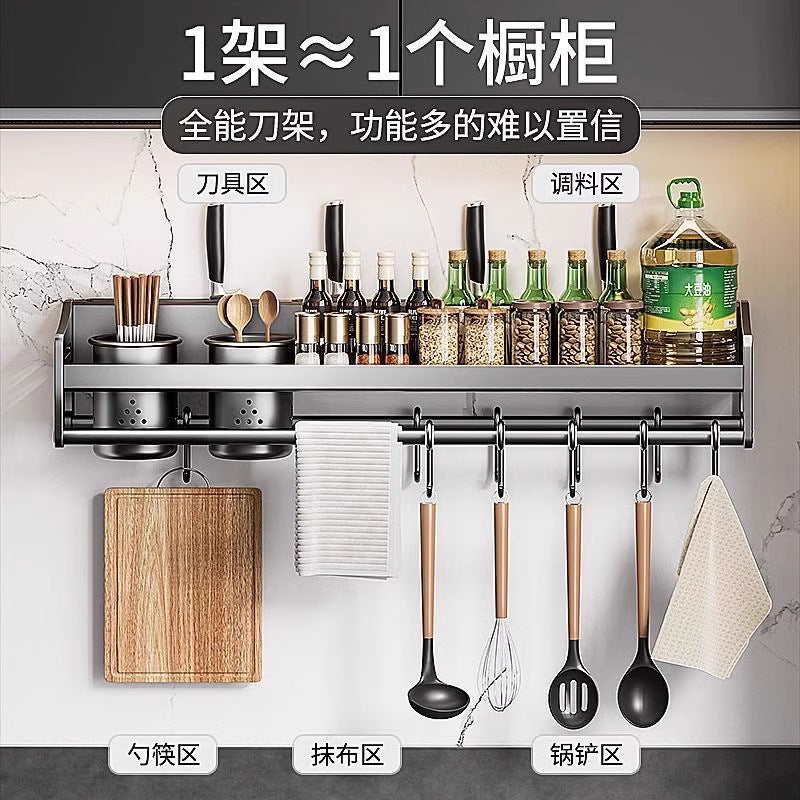 Chopstick storage box kitchen cage wall hanging seasoning punch-free knife holder for home spoon drain chopstick basket barrel storage rack
