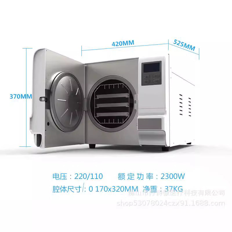 Medical Instrument Sterilizer Oral Dental Disinfection Cabinet Acupuncture Surgical Tools High Temperature Sterilization Box Machine Small Mini