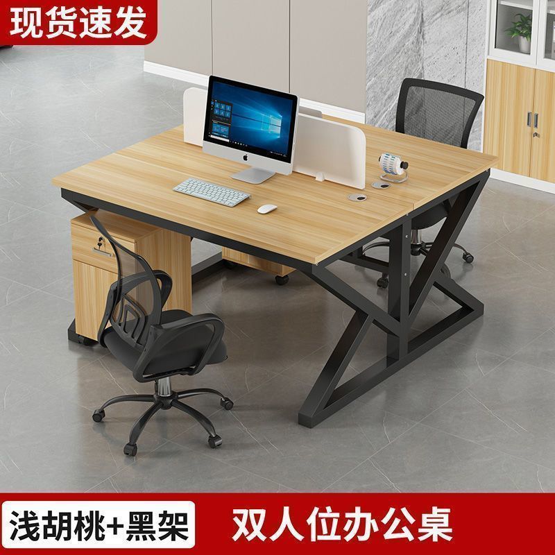 Office desk and chair set - modern minimalist computer desk for 4-6 person workstations with partition screens - ideal for office staff