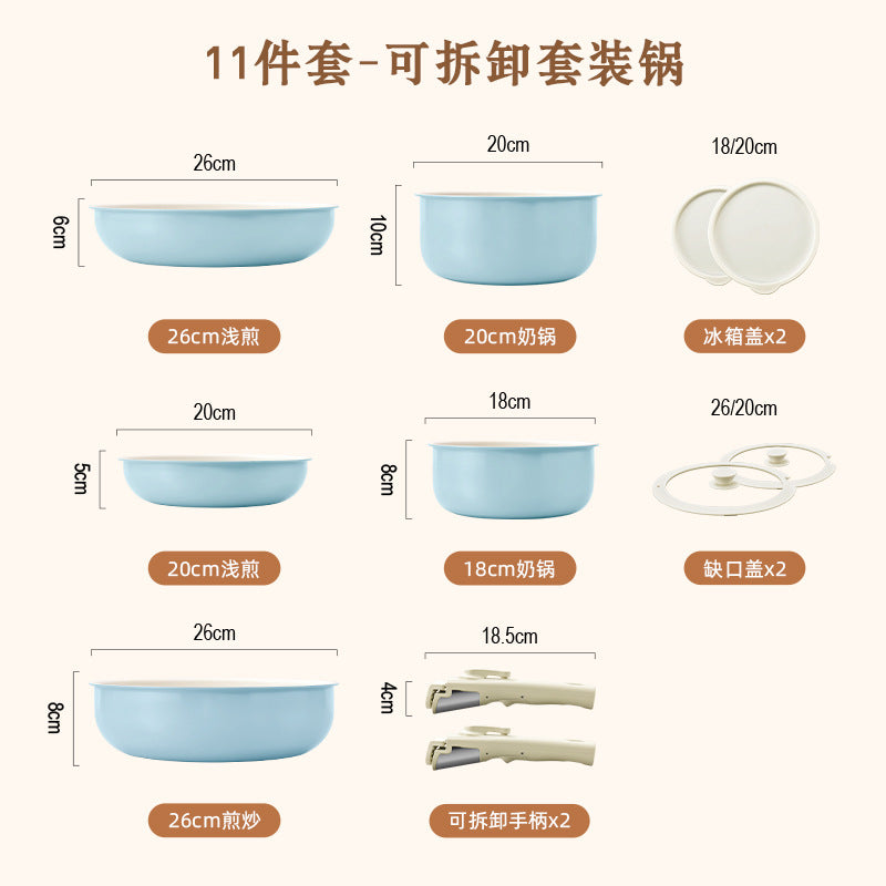 Lanya cross-border detachable kitchenware neutral frying 5-piece set wok medical stone non-stick suit pot cooking pot
