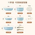 Lanya cross-border detachable kitchenware neutral frying 5-piece set wok medical stone non-stick suit pot cooking pot