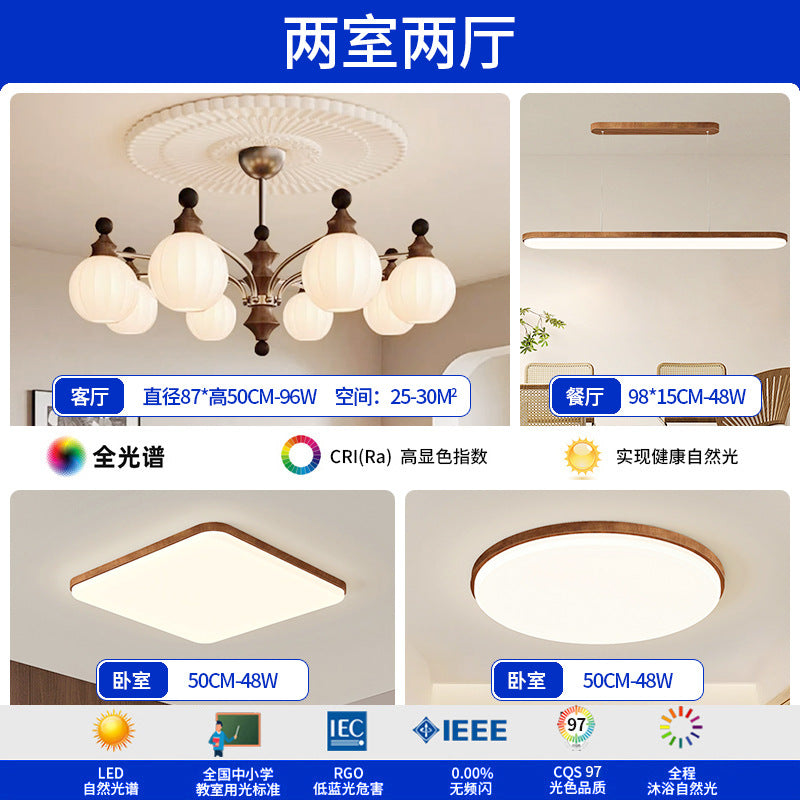 French medieval style living room chandelier main light retro 2025 new new Chinese cloud lighting high-end lighting