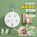 Retractable storage socket with cord, multi-function usb power strip, multi-outlet power strip, electrical plug extension cord