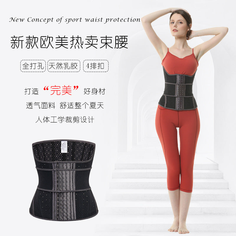 Hourglass goddess [with straps] latex sports shaping waist seal tight compression fitness restraint belt waistband and abdominal tightening