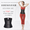 Hourglass goddess [with straps] latex sports shaping waist seal tight compression fitness restraint belt waistband and abdominal tightening