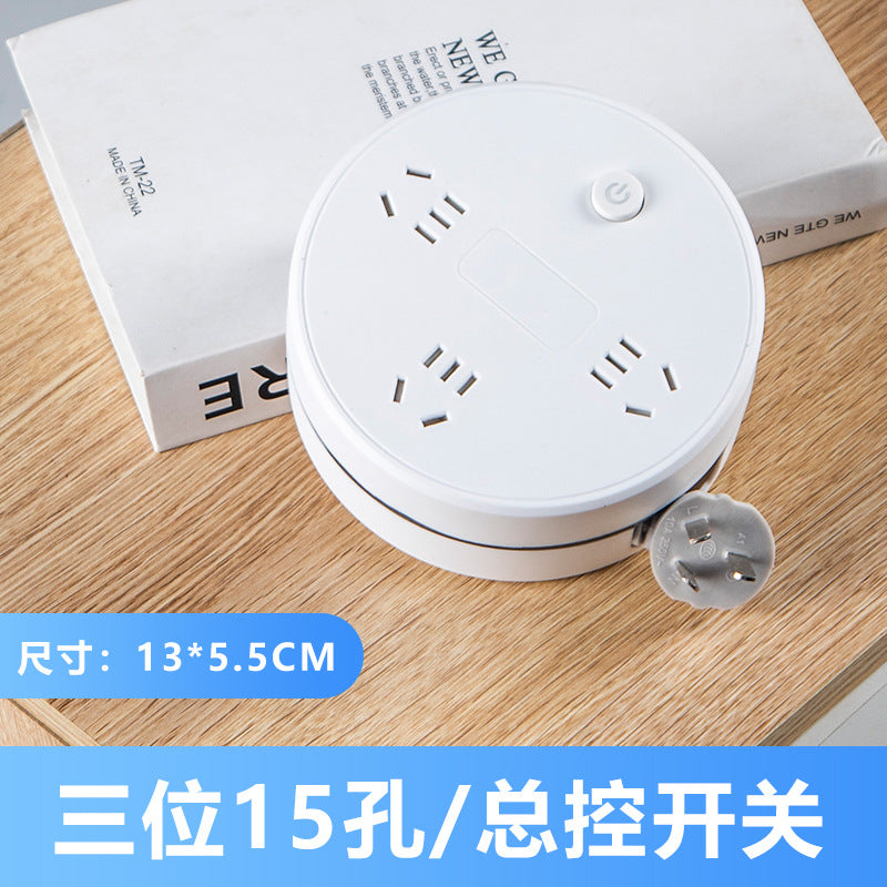 Retractable storage socket with cable power strip Multifunctional with USB plug-in board Porous plug-in board Electric plug Drag cable