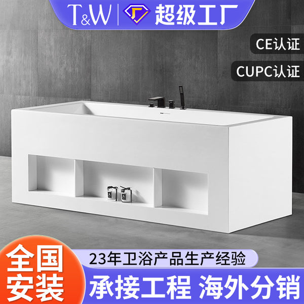 Traville Acrylic Bathtub Household Small Unit Independent Storage Composition Removable Bathtub Factory Direct Sales