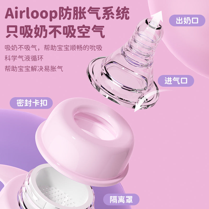 English boxed baby bottle baby bottle children's pp bottle standard diameter bottle drop-resistant and anti-flatulence bottle