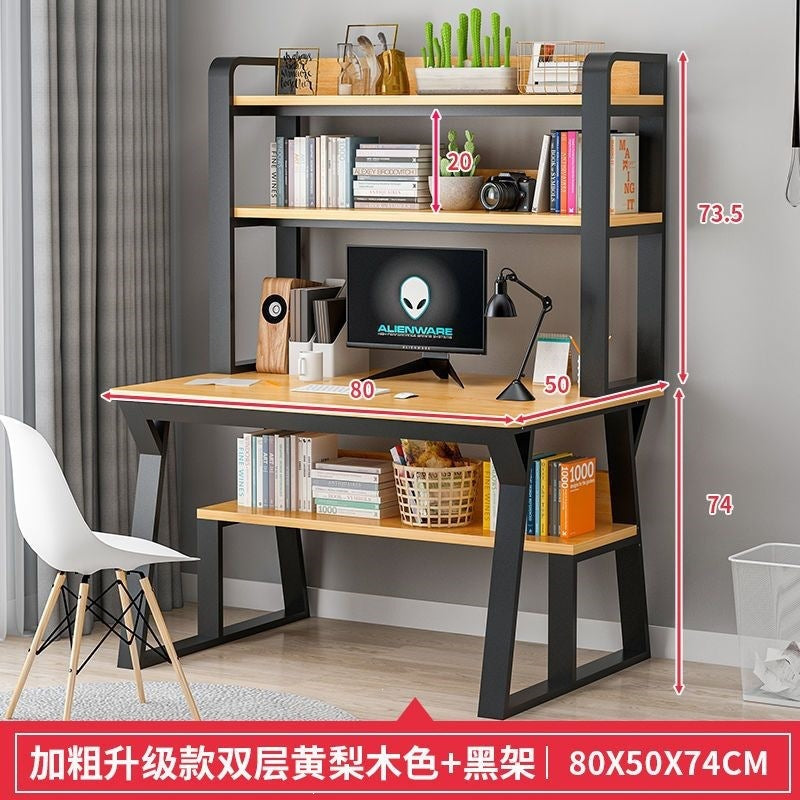 Desk computer desk bookshelf combination home study table minimalist student academic writing desk office desk gaming desk