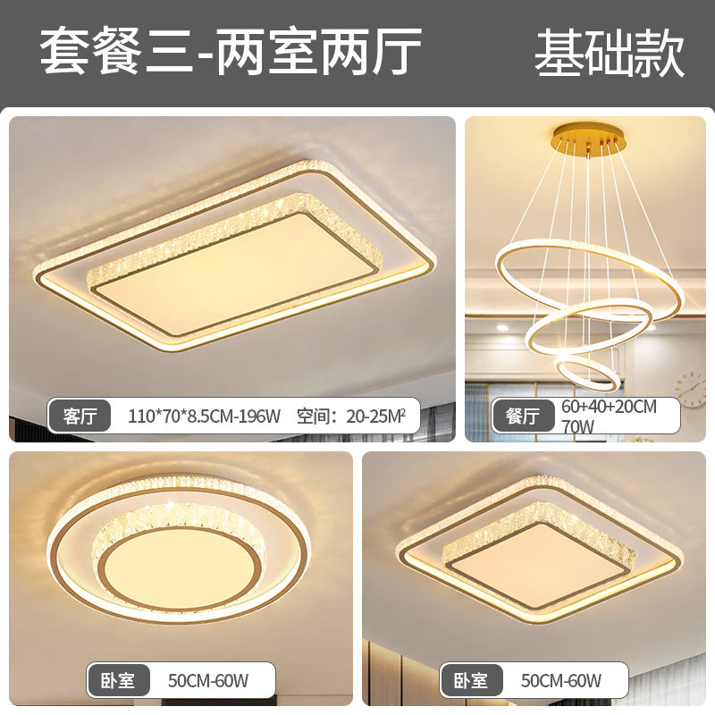 Full spectrum ceiling lamp living room hall main lamp light luxury simple modern crystal bedroom Zhongshan home improvement lighting fixtures