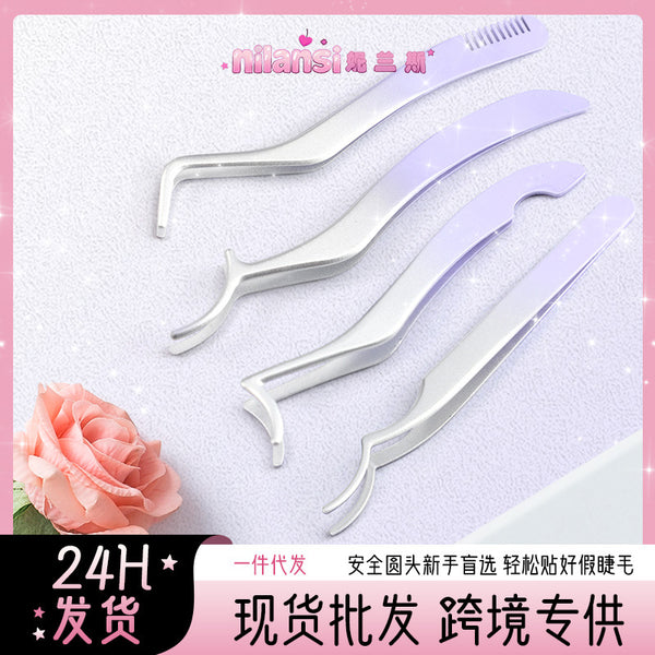 New false eyelash tweezers High-precision professional grafting tools Golden feather clips Beginner eyelash beautician eyelash tweezers